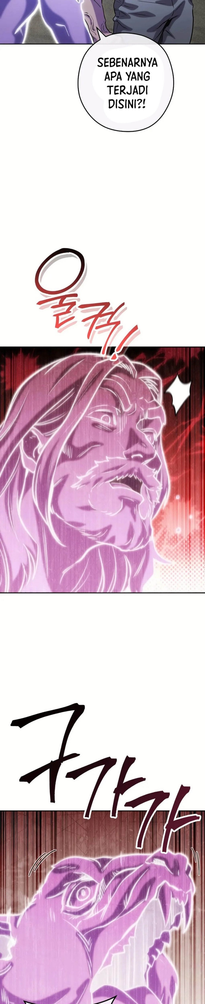 Dungeon Reset Chapter 246 Bahasa Indonesia